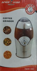 تصویر آسیاب قهوه سوین استار مدل Seven Star Coffee Grinder 7SCG-839 ا دسته بندی: دسته بندی: