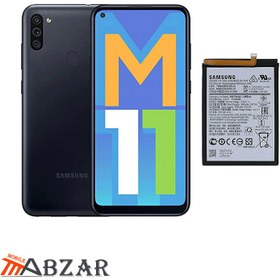 تصویر Battery Samsung Galaxy M11 باطری سامسونگ گلکسی M11