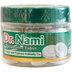 تصویر قرص نعنا دکتر نامی 