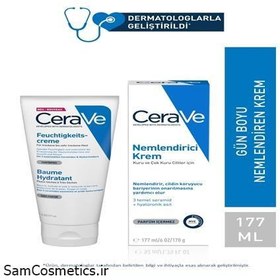 تصویر کرم مرطوب کننده و آبرسان سراوی CeraVe Moisturising Cream, 177ml