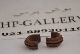 تصویر بوش پرس hp 1010 pressure roller bushing