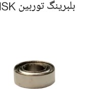 تصویر بلبرینگ توربین NSK Bulbring nsk