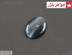 تصویر نگین چشم گربه سیاه ظریف کد 132165 