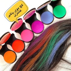 تصویر گچ رنگ مو رنگی فانتزی هایلایت موقت قابل شستشو 