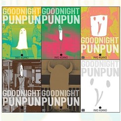 تصویر Goodnight Punpun Vol 1 