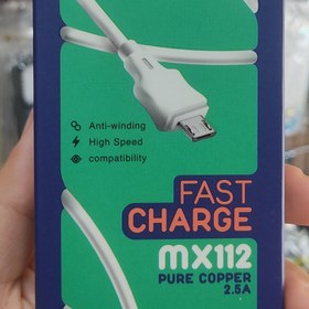 تصویر کابل شارژ میکرو میتک mx112 + گارانتی 