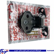 تصویر پراید لولای درب جلو بالا چپ سایپا 501270P6S 