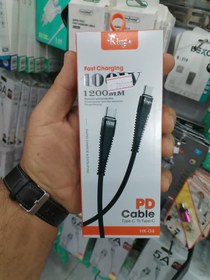 تصویر کابل تبدیل USBC به USBC کینگ پلاس مدل HK04 به طول 120cm توان 100W USBC to USBC king plus HK04 conversion cable, 120cm long, 100W power