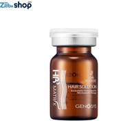 تصویر کوکتل تقویت و درمان ریزش مو ژنوسیس مدل HR3 حجم ۵ میلی لیتر 