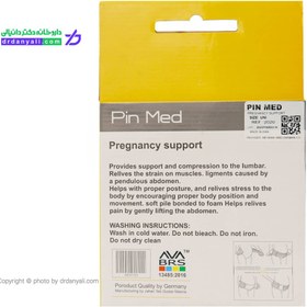 تصویر شکم بند دوران بارداری پین مد مدل 2020 ا Pregnancy Support Pregnancy Support