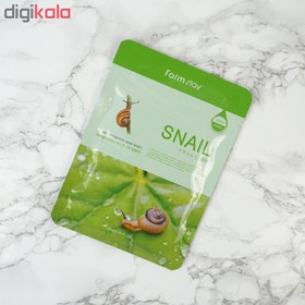 تصویر ماسک صورت فارم استی مدل Snail حجم 23 میلی لیتر Farm Stay Visible Difference Mask Sheet