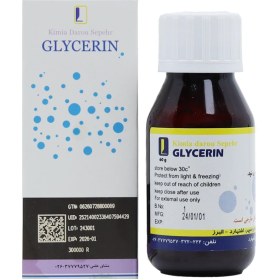 تصویر روغن گلیسیرین کیمیا دارو سپهر 60 گرم Glycerin Oil Kimia Darou Sepehr 60 gr