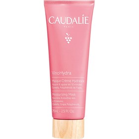 تصویر ماسک مرطوب‌ کننده VinoHydra کدلی VinoHydra Moisturizing Mask | Caudalie