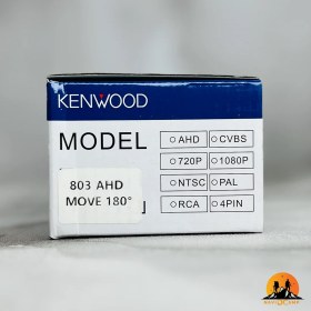 تصویر دوربین عقب ماشین کنوود 803 دوربین دنده عقب ماشین کنوود مدل kenwood-803