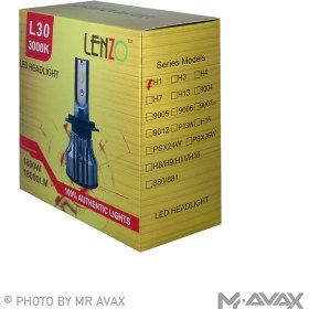 تصویر هدلایت لنزو (Lenzo) مدل L30 پایه ۳۰۰۰K – H1 (بسته دوتایی) Lenzo Headlight L30 H1