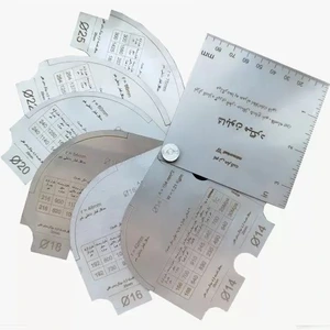 تصویر فروشگاه اِم تی مارکت