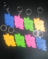 تصویر جاسوئیچی چوبی در طرح های مختلف 