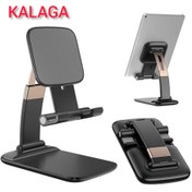 تصویر استند موبایل Desk Mobile Holder - سفید Desk Mobile Holder