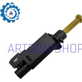 تصویر سوئیچ پدال کلاچ ام وی ام X22 دنده ای شرکتی 