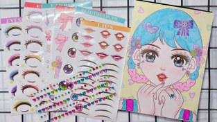 تصویر دفترچه آرایشی استیکردار 