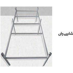 تصویر وان حمام دریاوان مدل آمریکایی سایز ۱۷۰ در ۸۰ 