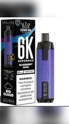 تصویر الفاخر یکبارمصرف الفاخر با کامدهی بالا طعم ادامس بلوبری 