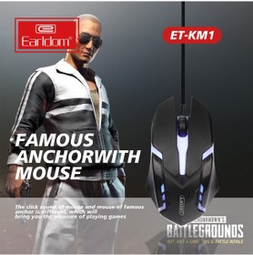 تصویر ماوس گیمینگ ارلدام مدل ET-KM1 Earldom ET-KM1 Gaming Mouse