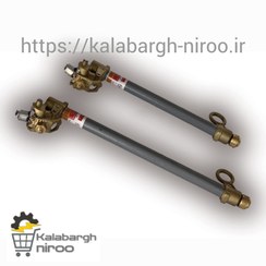 تصویر شمعی کات اوت Cut out candle