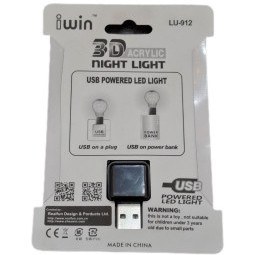 تصویر چراغ usb سه بعدی cheragh se bood