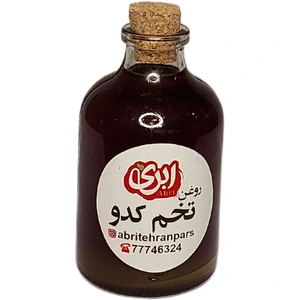 تصویر فروشگاه ابری