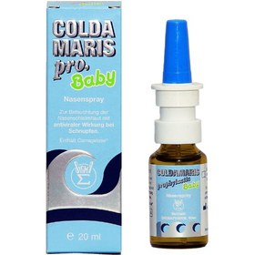 تصویر اسپری کلداماریس پرو بی بی 20 میل Colda Maris pro baby 20 ml