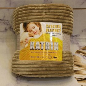 تصویر پتو کاترین 