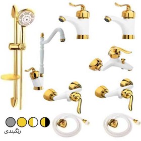 تصویر ست 9 عددی شیرآلات مدل قاجاری با دوش تک کاره جدید - طلایی Ghajari Economic Faucet set nine pieces