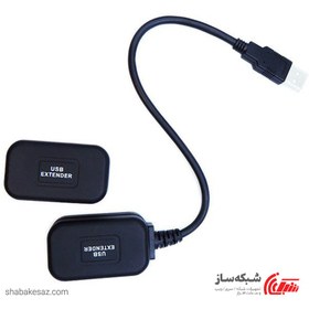 تصویر افزایش طول USB فرانت Faranet FN-U1E60 