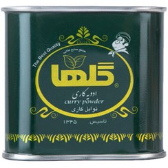 تصویر ادویه کاری گلها وزن ۷۰ گرم قوطی فلزی 