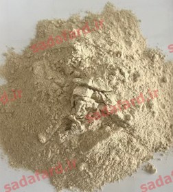 تصویر آرد کینوا 