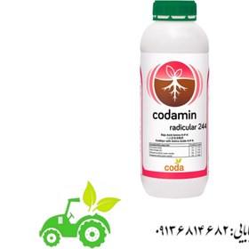 تصویر کود تقویتی کدامین رادیکولار ۱لیتری اسپانیا Codamin radicular