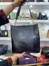 تصویر کیف مدل الهام 