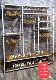 تصویر رگال لباس مدل k101 Regal lebas