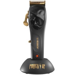 تصویر ماشین اصلاح کیپه مدل POWER UP با تکنولوژی برش مستقیم و ضد آب 