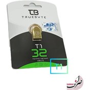 تصویر فلش مموری تروبایت مدل T1 ظرفیت 32 گیگابایت ا Truebyte Flash Memory T1 Model with a Capacity of 32GB Truebyte Flash Memory T1 Model with a Capacity of 32GB