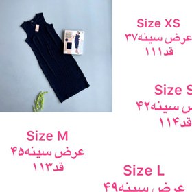 تصویر مجلسی زنانه برند esmara 