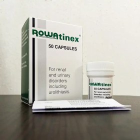 تصویر قرص سنگ کلیه رواتینکس Rowatinex