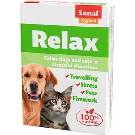 تصویر غذای گربه بالغ عقیم شده استریلایزد رویال کنین – Royal Canin Sterilised 