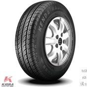 تصویر لاستیک خودرو کندا مدل KR23 سایز ۱۶۵/۶۵R۱۳ چهار فصل ۲۰۲۴ 