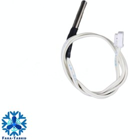 تصویر سنسور یخچال 10 کیلو اهم فابریکی برند الکترواستیل Refrigerator sensor