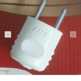 تصویر دو شاخه برق پارس 