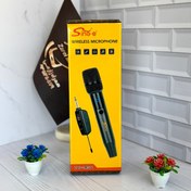 تصویر میکروفون بی‌سیم حرفه‌ای Sing-e مدل ZQS-1M501 با صفحه نمایش و کیفیت ساخت و صدای فوق‌العاده Sing-e ZQS-1M501 Professional Wireless Microphone with Display and Exceptional Build & Sound Quality