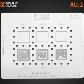 تصویر شابلون AMAOE AU 2 