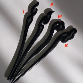 تصویر کانزاشی چوبی 